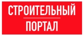 Строительный портал Украины