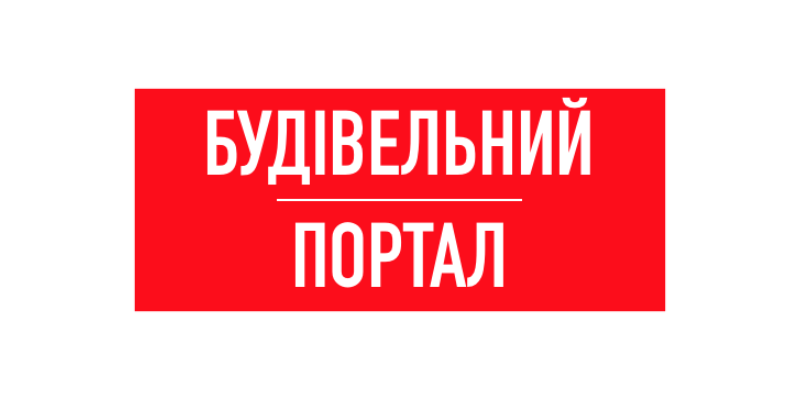 СТРОЙПОРТАЛ