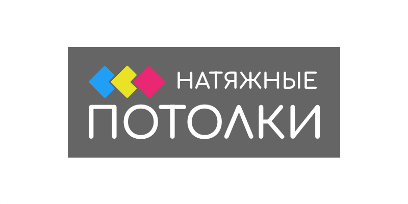 НАТЯЖНІ СТЕЛІ