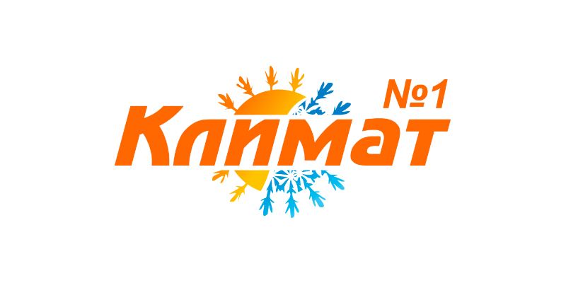 Клімат №1